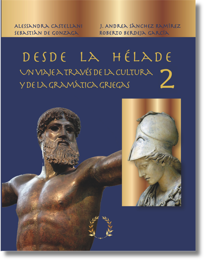Portada de Desde la Hélade, volumen 2